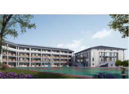 浙江·金華『金華市婺城區(qū)安地鎮(zhèn)中小學(xué)校擴(kuò)建工程（教學(xué)樓、體育館、輔房）』